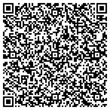 QR-код с контактной информацией организации ООО Древсервис
