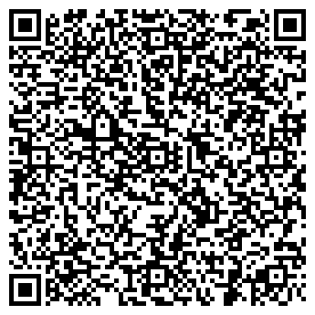 QR-код с контактной информацией организации ИП энлайн