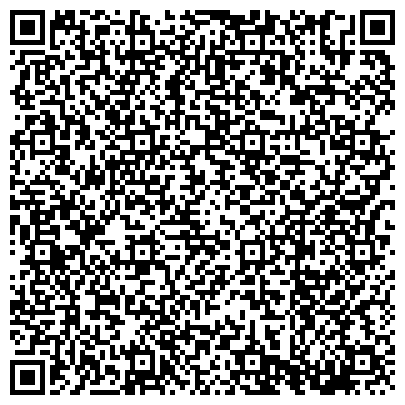 QR-код с контактной информацией организации Адвокатский кабинет Адвокатский кабинет Бавыкиной Натальи Сергеевны