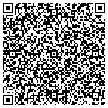 QR-код с контактной информацией организации ООО "ВитаСервис"