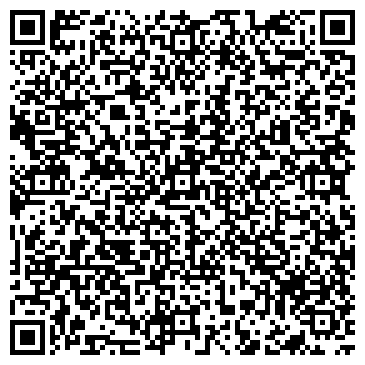 QR-код с контактной информацией организации ООО ГК «Алмаз»