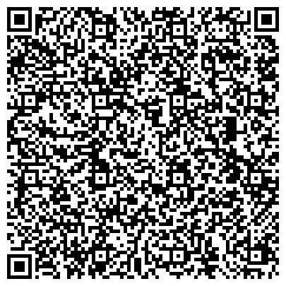 QR-код с контактной информацией организации Рекламно-производственная компания "Престиж"