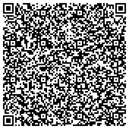 QR-код с контактной информацией организации ООО Информационный центр коммерческой и жилой недвижимости "Дальний Восток"