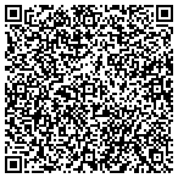 QR-код с контактной информацией организации ООО Компания "Дизель-Торг"