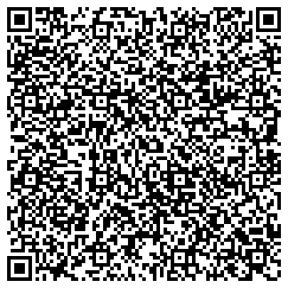 QR-код с контактной информацией организации ООО Студия дизайна "Ярбис"