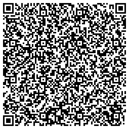 QR-код с контактной информацией организации ООО Итальянский завод СARLIEUKLIMA / Единое представительство в России, СНГ, Украине