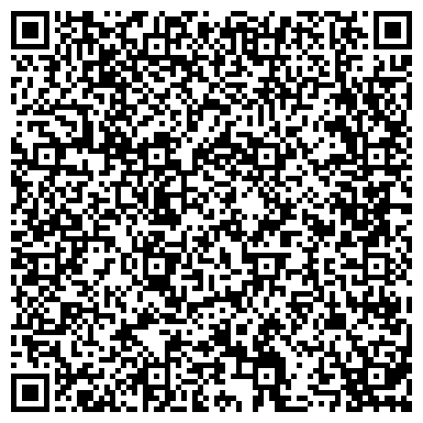 QR-код с контактной информацией организации ООО РЕКЛАМНО-ПРОИЗВОДСТВЕННАЯ  «Инари»