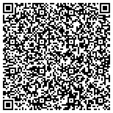 QR-код с контактной информацией организации ООО Компания ВебПроекты