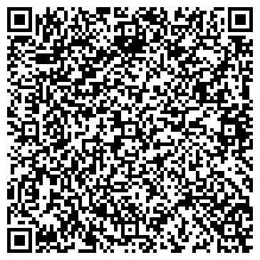 QR-код с контактной информацией организации ООО Цифровой Эксперт