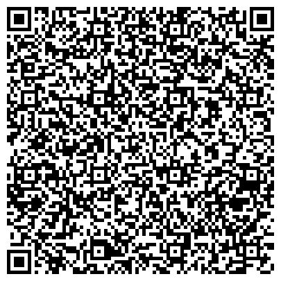 QR-код с контактной информацией организации Автошкола "Эллада"