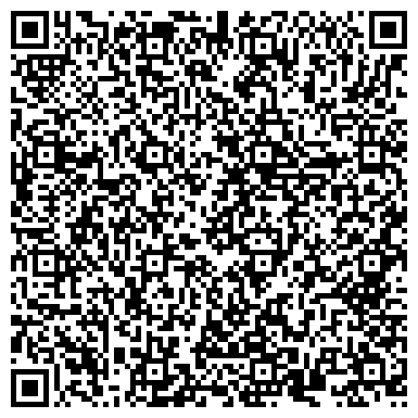 QR-код с контактной информацией организации ООО Медиа-проект "Изюм Эксперт"