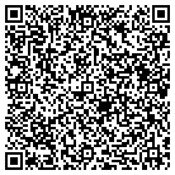 QR-код с контактной информацией организации ООО "Атлант-Строй"