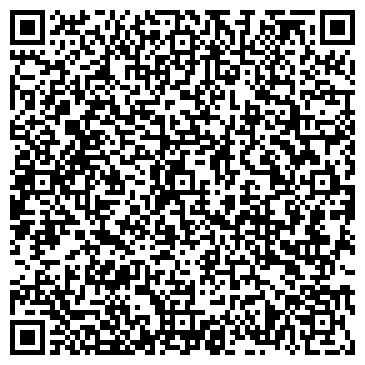 QR-код с контактной информацией организации ООО Светлый Дом