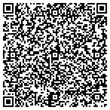 QR-код с контактной информацией организации ООО "Фаст-Сервис"