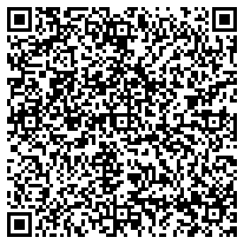 QR-код с контактной информацией организации ООО «Сити Строй»