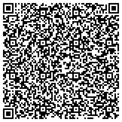 QR-код с контактной информацией организации ООО Центр Дезинфектологии Зелтен