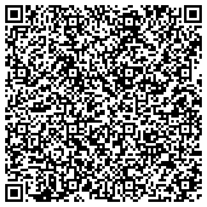 QR-код с контактной информацией организации ООО Этнографическая Лавка