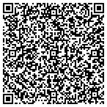 QR-код с контактной информацией организации ООО Компания Брусника