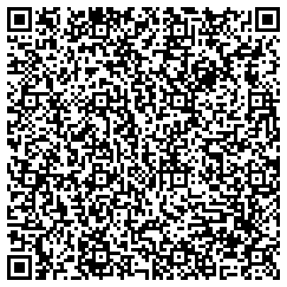 QR-код с контактной информацией организации РОО Межрегиональный центр независимых экспертиз.