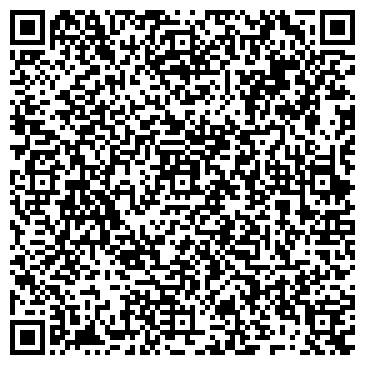 QR-код с контактной информацией организации ООО Лаборатория Чистоты