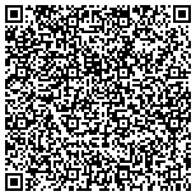 QR-код с контактной информацией организации АНОО ДПО Учебный центр «Образование и карьера»