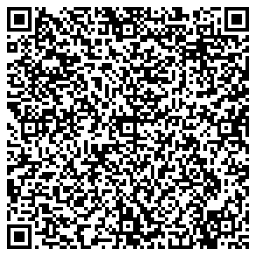 QR-код с контактной информацией организации ООО БСЛ-Рус