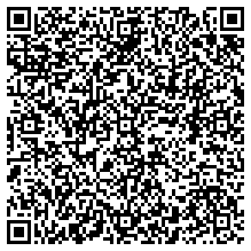 QR-код с контактной информацией организации ООО Компания "Дары Природы"