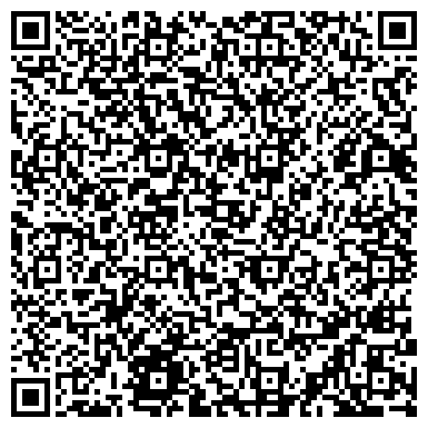 QR-код с контактной информацией организации ООО "Оздоровительный комплекс "Лидер-КХ"