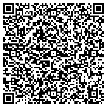 QR-код с контактной информацией организации ООО Випсервис