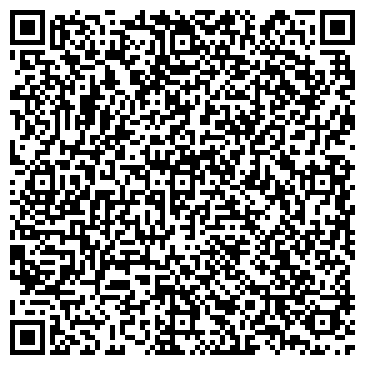QR-код с контактной информацией организации ООО «Сафари кофе»