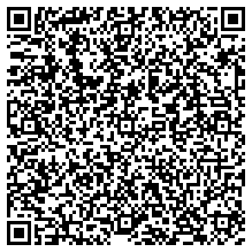 QR-код с контактной информацией организации ООО Гидроком