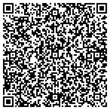 QR-код с контактной информацией организации ООО "ДомПроэктСтрой"