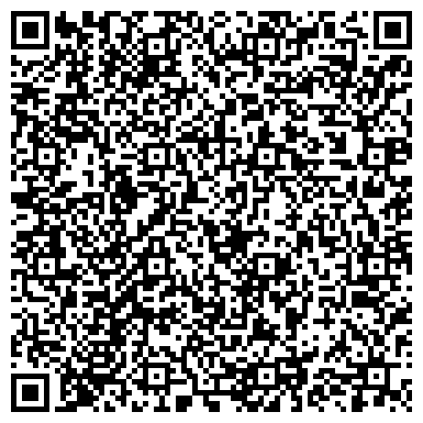 QR-код с контактной информацией организации ООО Завод бытовой химии "БХК"