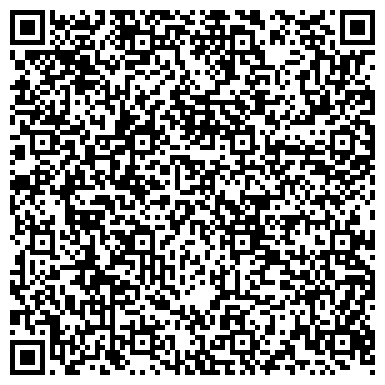 QR-код с контактной информацией организации ИП Комарова И. Ю школа-студия "Аиша"