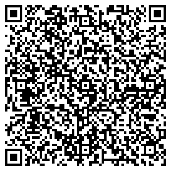 QR-код с контактной информацией организации Салон красоты Акварель