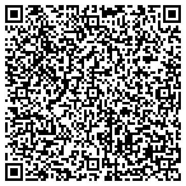 QR-код с контактной информацией организации ООО Айти Эксперт