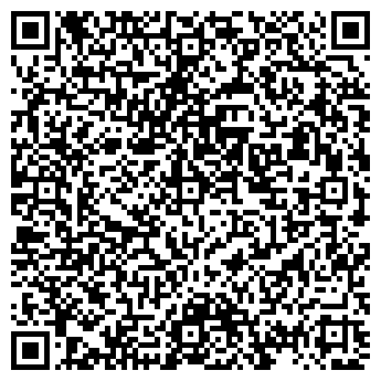 QR-код с контактной информацией организации ООО «ВеберСтрой»