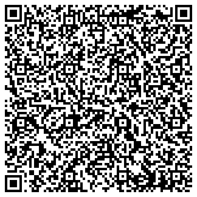 QR-код с контактной информацией организации ООО Бухгалтерский центр "Профессионал"