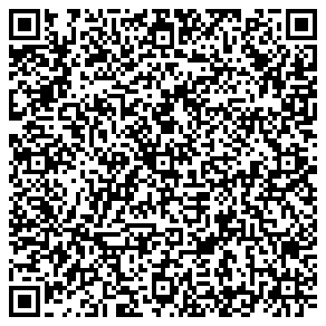 QR-код с контактной информацией организации ООО "СанТревел" "SunTravel"