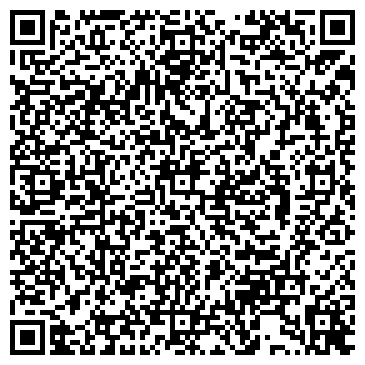 QR-код с контактной информацией организации ООО «Хладокомбинат № 2»