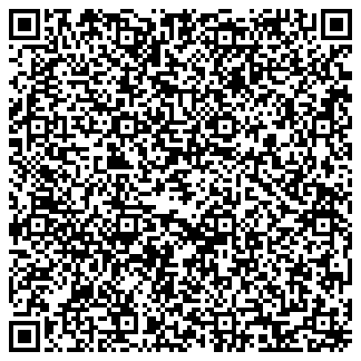QR-код с контактной информацией организации ИП Автосервис "ДИАГНОСТИКА и ЧИП ТЮНИНГ"