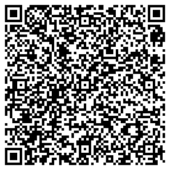 QR-код с контактной информацией организации ООО Строй Дом 43