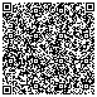 QR-код с контактной информацией организации "Визовый центр в Белгороде"