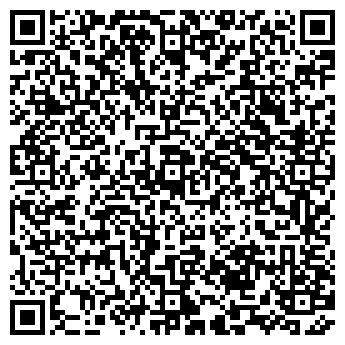 QR-код с контактной информацией организации ИП Чайный Аромат