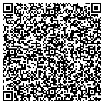 QR-код с контактной информацией организации Чертановский отдел ЗАГС