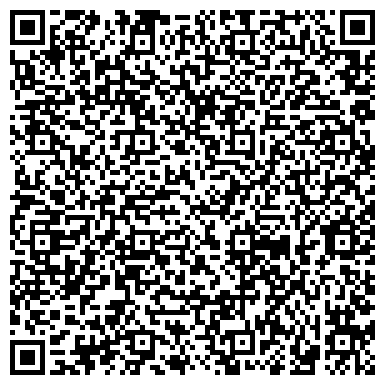 QR-код с контактной информацией организации ИП Макаева Студия красоты "Provans"