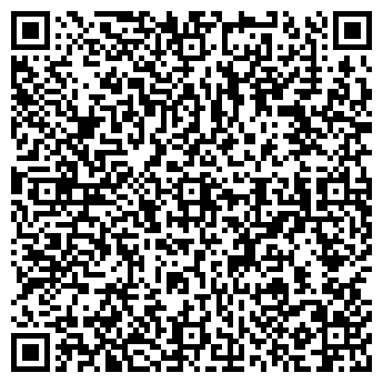 QR-код с контактной информацией организации Шатурское Агентство недвижимости