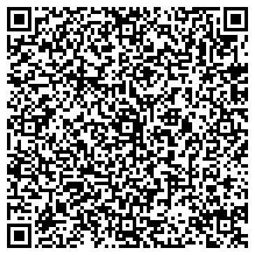 QR-код с контактной информацией организации ООО "Офис Сити"