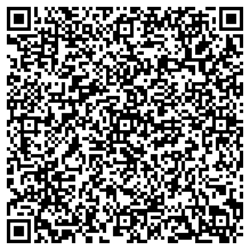 QR-код с контактной информацией организации Astera  - оптовая продажа сантехники