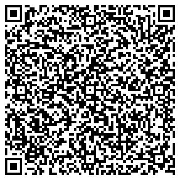 QR-код с контактной информацией организации ООО "DOMinno"